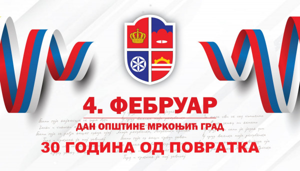 Čestitka povodom Dana opštine Mrkonjić Grad